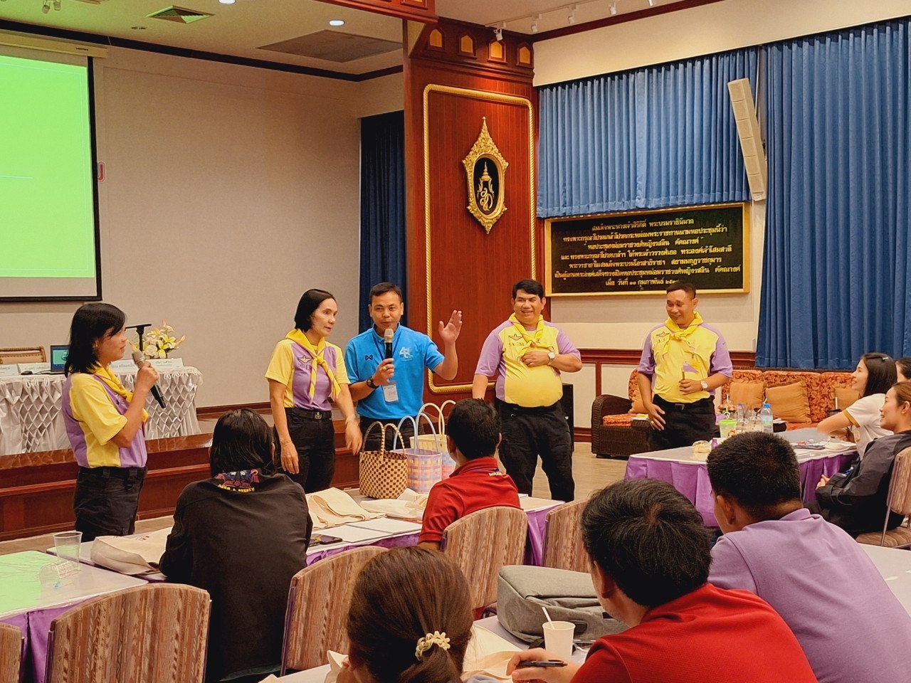 title - ผู้ตรวจราชการ ส.ป.ก. บรรยายพิเศษ เรื่อง 